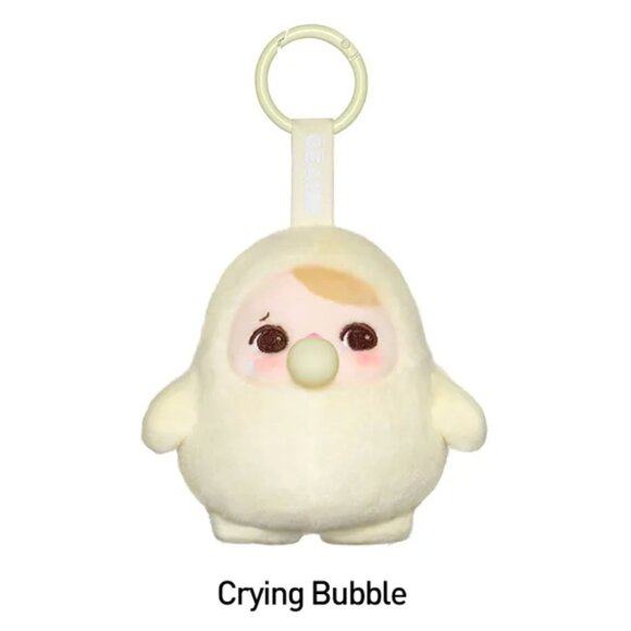 Pop Mart Pucky Beanie Bubble Up Series Plush Pendant Blind Box - Picture 1 of 3